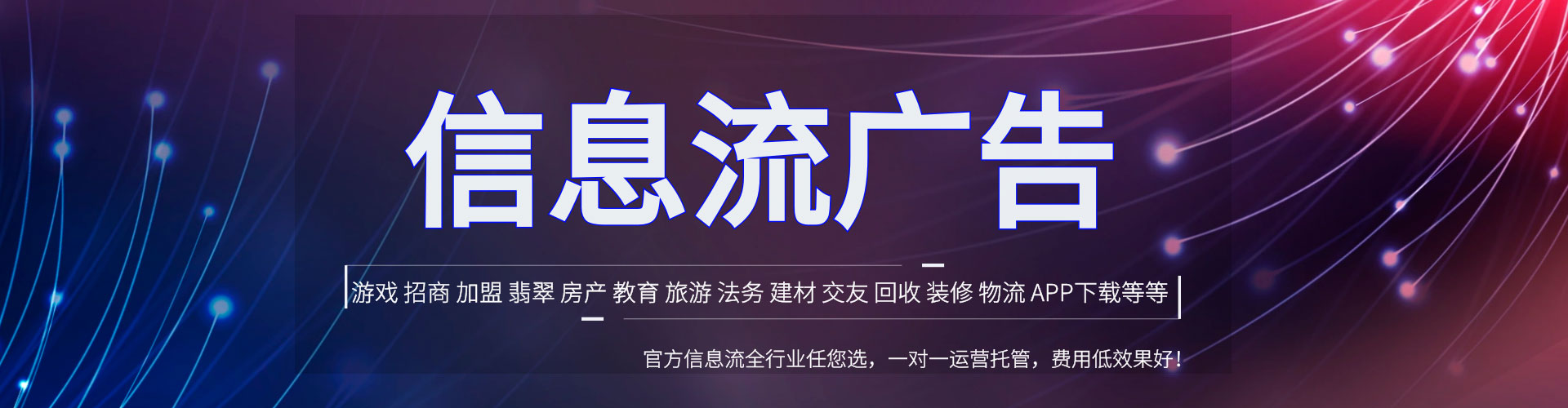 学甲百度开户返点